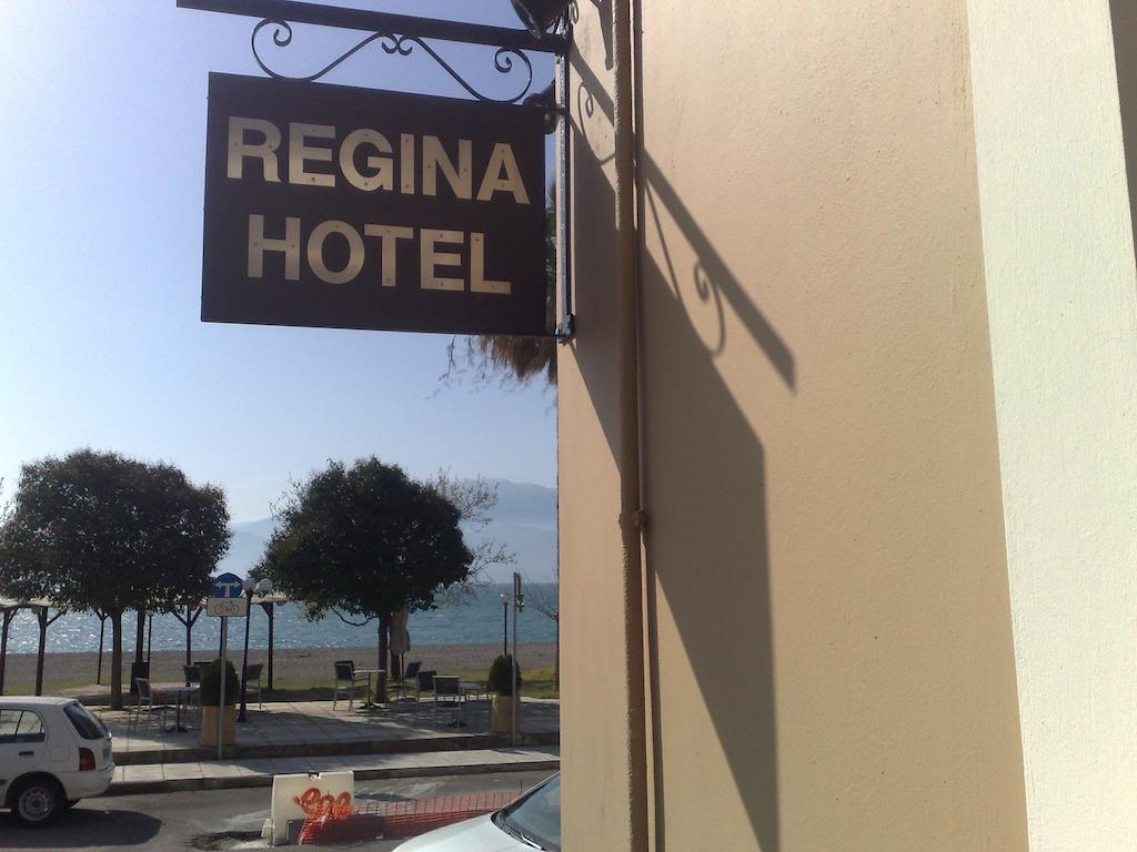 Regina Hotel Ναύπακτος Δωμάτιο φωτογραφία