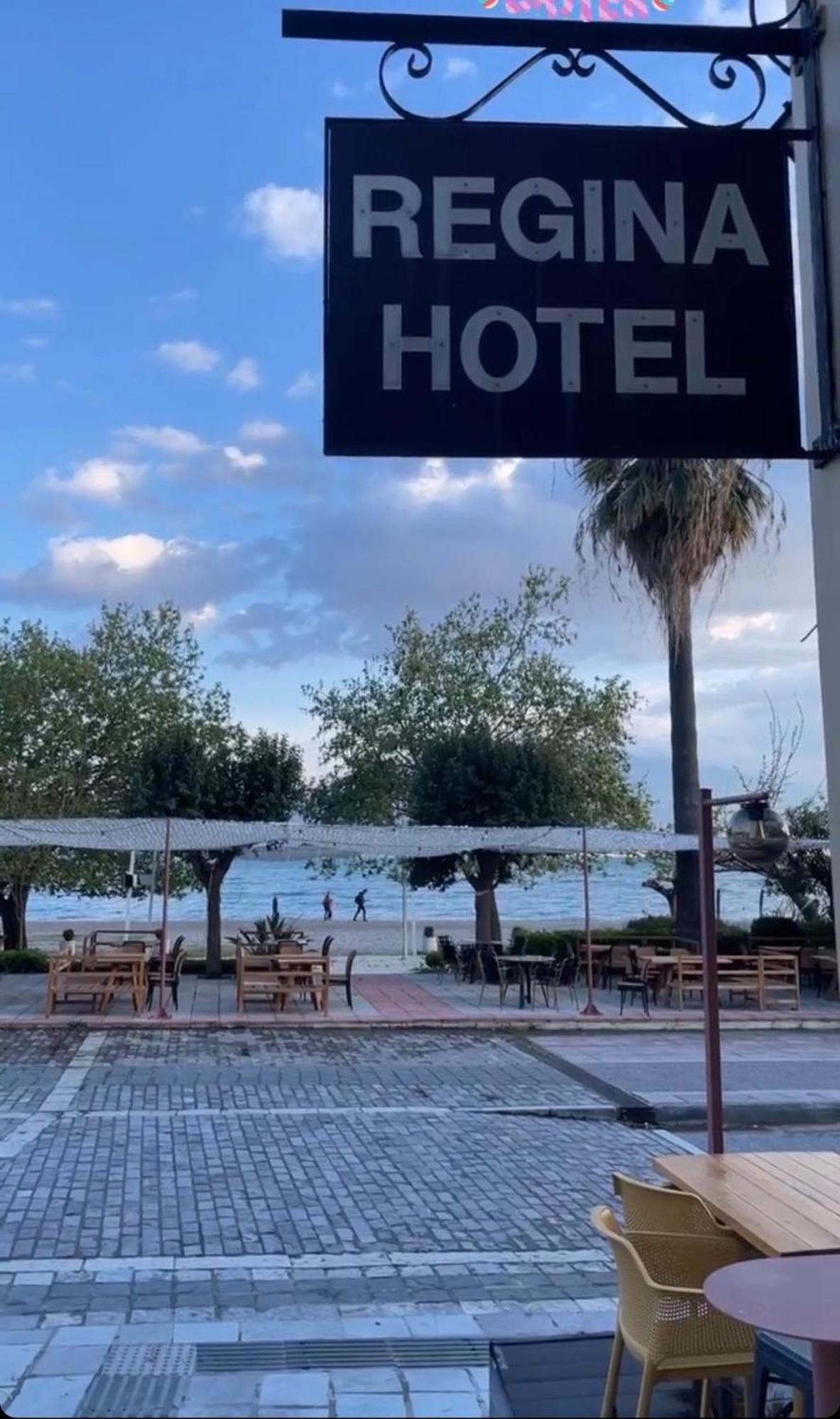 Regina Hotel Ναύπακτος Εξωτερικό φωτογραφία