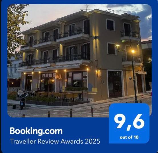 Regina Hotel Ναύπακτος Εξωτερικό φωτογραφία